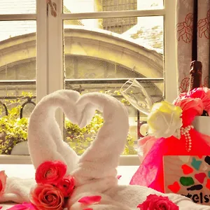 Le Relais Saint Sulpice Париж